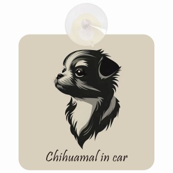 Chihuamal チワマル Bタイプ 車 窓ガラス 吸盤タイプ 犬 かっこいい おしゃれ イラスト付 DOG IN CAR ドッグインカー ドッグオンボード 安全対策 セーフティサイン デコ 外出 ドライブ カーサイン 吸盤
