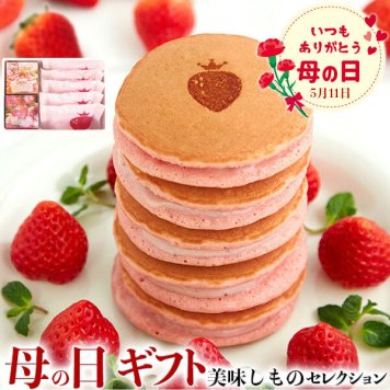 母の日　ギフト 完熟いちご菓子研究所　母の日 完熟いちごパンケーキ＆ムレスナティー｜完熟いちごパンケーキ5個、ムレスナティーアールグレイ、バラ（2.5g×11包のティーバッグ)各１箱｜お届け期間【5月8日～5月11日※日付指定不可】ギフト・プレゼント・贈物　送料無料