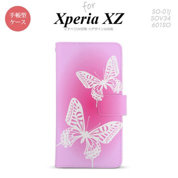 【手帳型 スマホ カバー ケース】【SO01J】【エクスペリア XZ 】手帳型 ケース SO-01J スマホ カバー XPERIA XZ エクスペリア 蝶 ピンク nk-004s-so01j-dr855【メール便送料無料】