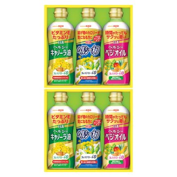 日清オイリオ ヘルシーオイルギフト  ／セット・詰め合わせ 油 調味料 食品 結婚祝い プレゼント ギフト 結婚内祝い 出産祝い 出産内祝い 送料無料 2026 送料無料 ギフト プレゼント プチギフト 内祝い 快気祝い 出産祝い 結婚祝い 引出物 新築祝い お返し