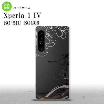 SO-51C SOG06 XPERIA 1 IV Xperia 1 IV スマホケース 背面ケース ハードケース 草 ボタニカル 黒 メンズ レディース nk-xp14-1628