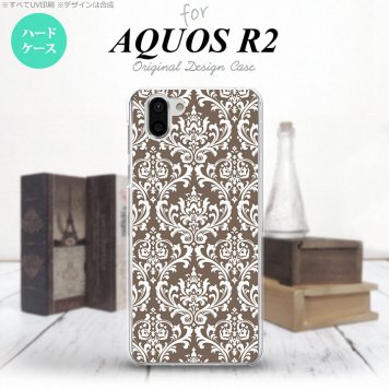 AQUOS R2 アクオス アール2 SH-03K SHV42 専用 スマホケース カバー ハードケース ダマスク柄 茶×白 nk-r2-457[スマホ,スマホケース,スマホカバー,ケース,カバー,ジャケット]