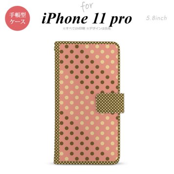 iPhone11Pro iPhone11 Pro 手帳型スマホケース カバー ドット 水玉 サーモンピンク 茶  nk-004s-i11p-dr1641