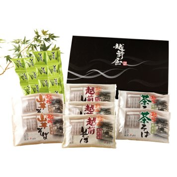 送料無料 お歳暮 越前そば3種ギフト14食  ※11月1日から12月24日 北海道・沖縄・離島は配達不可 全国送料無料御中元ギフト早割お中元2026御中元御見舞お見舞いお取り寄せグルメスイーツ