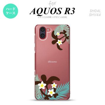 SH-04L SHV44 R3 AQUOS R3 スマホケース カバー ホヌ 大 青 nk-r3-1472