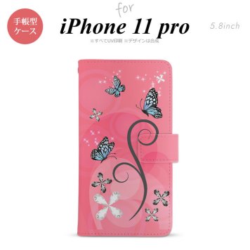 iPhone11Pro iPhone11 Pro 手帳型スマホケース カバー バタフライ 蝶 ピンク  nk-004s-i11p-dr225