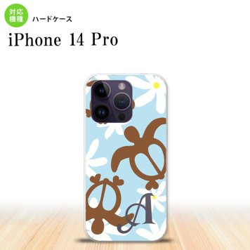 iPhone14 Pro iPhone14 Pro スマホケース 背面ケース ハードケース ホヌ ティアレ 水色 +アルファベット 2022年 9月発売 nk-i14p-1082i