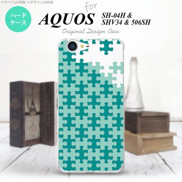 【SH04H】【スマホケース/スマホカバー】【アクオス ゼータ】SH04H スマホケース AQUOS ZETA SH04H カバー アクオス ゼータ パズル ミント nk-sh04h-1209【メール便送料無料】