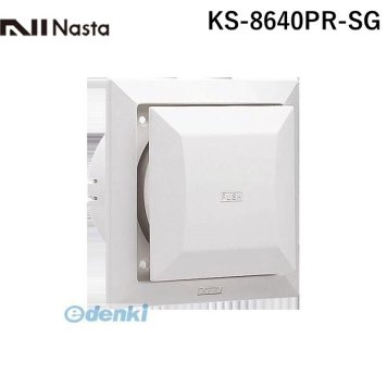 ナスタ（NASTA)  KS-8640PR-SG プッシュ式レジスター【防虫網付】 φ150 KS8640PRSG