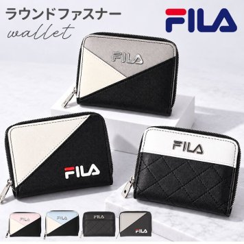 FILA 二つ折り財布 通販 ウォレット フィラ スポーツブランド コンパクト財布 ミニ財布 ミニ 折財布 小さい 小さめ キッズ 子供 子ども こども 進学 新生活 女の子 男の子 ギフト 贈り物 中学生 小学生 高校生 メンズ レディース ユニセックス