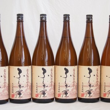 大分麦焼酎 ふしぎ屋 常圧蒸留仕立て 藤居酒造 1800ml×6本
