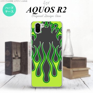 AQUOS R2 アクオス アール2 SH-03K SHV42 専用 スマホケース カバー ハードケース ファイヤー 黒×緑 nk-r2-1305[スマホ,スマホケース,スマホカバー,ケース,カバー,ジャケット]
