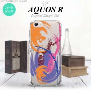 【SH03J】【スマホケース/スマホカバー】【アクオス R】SH03J スマホケース AQUOS R SH-03J カバー アクオス R アート 抜き紫 nk-sh03j-1268【メール便送料無料】