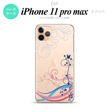 iPhone11ProMax iPhone11pro max スマホケース ハードケース 草 ボタニカル 青 ピンク メンズ レディース nk-i11pm-1622