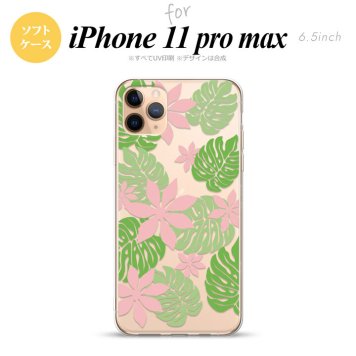 iPhone11ProMax iPhone11pro max スマホケース ソフトケース ティアレ B ピンク メンズ レディース nk-i11pm-tp1492