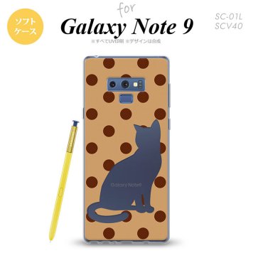 Galaxy Note 9 ギャラクシー ノート9 SC-01L SCV40 スマホケース カバー ソフトケース 猫 水玉茶 nk-note9-tp975[スマホ,スマホケース,スマホカバー,ケース,カバー,ジャケット]