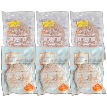淡路島ハンバーグ セレクトギフト (6864-50) [お中元][お歳暮] ※送料無料(北海道・沖縄・離島への配送不可)
