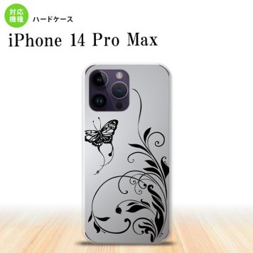 iPhone14 ProMax iPhone14 Pro Max スマホケース 背面ケース ハードケース 蝶と草 黒 2022年 9月発売 nk-i14pm-1636