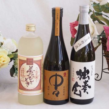 プレミアム焼酎3本セット 麦焼酎夢のひととき25°(大分県)720ml麦焼酎中々25°(宮崎県)720ml麦焼酎独奏会 常圧粗濾過27°(大分県)720ml
