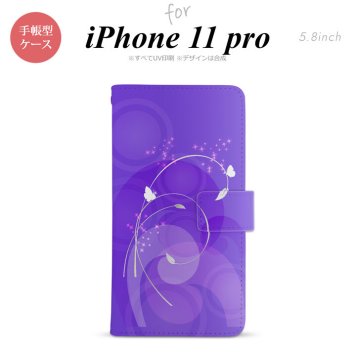 iPhone11Pro iPhone11 Pro 手帳型スマホケース カバー バタフライ 蝶 紫  nk-004s-i11p-dr201