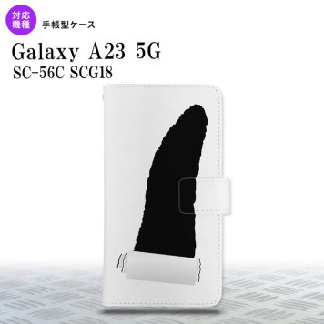 Galaxy A23 GalaxyA23 手帳型スマホケース カバー 破れデザイン グレー 2022年 10月発売 nk-004s-a23-dr288