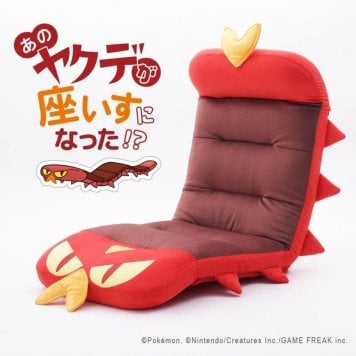 ポケモン ヤクデ座椅子 ヤクデ座椅子 キャラクター座椅子 座椅子 リクライニング座椅子 フロアチェア リラックスチェア かわいい家具 子供部屋家具 リビング家具 インテリア雑貨 キャラクター家具 ゲームチェア 読書チェア スウェード調 42段階リクライニング コンパクト
