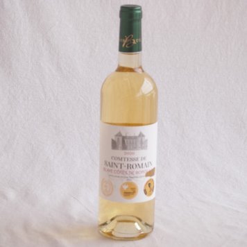 【訳ありラベル破れあり】フランス金賞白ワイン　750ｍｌ×1本