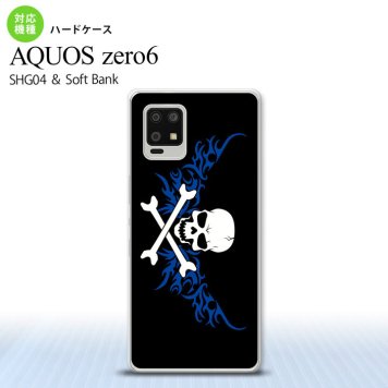 SHG04 SHG04 ZERO6 AQUOS zero6 スマホケース ハードケース ドクロ 白 横 青 メンズ レディース nk-zero6-879