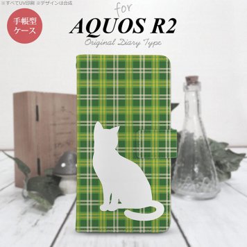 SH-03K/SHV42/706SH AQUOS R2 手帳型スマホケース カバー 猫 チェック 緑  nk-004s-r2-dr958