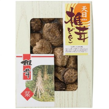 【送料無料・包装無料・のし無料】寿力物産 九州産天日処理どんこ椎茸 TS-20(A4)ギフト 春 入学祝い 卒業祝い 就職祝い 結婚祝い 誕生日 出産祝い 引越祝い 香典返し 新盆 初盆 御礼 お中元 内祝い 快気祝い ご挨拶 志 法事