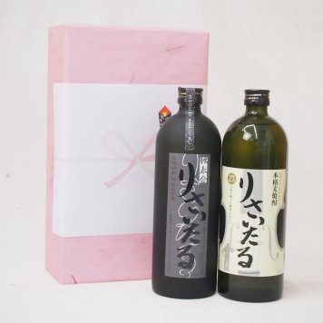 井上酒造　麦焼酎　　りさいたるセット720ｍｌ×２本