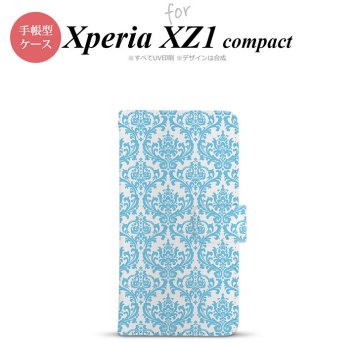 【手帳型 スマホ カバー ケース】【SO02K】【エクスペリア XZ1】手帳型 ケース SO-02K スマホ カバー Xperia XZ1 Compact エクスペリア ダマスク柄 水色 nk-004s-so02k-dr1027【メール便送料無料】