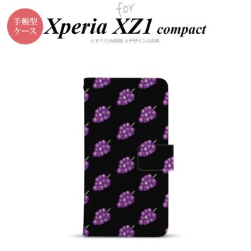 【手帳型 スマホ カバー ケース】【SO02K】【エクスペリア XZ1】手帳型 ケース SO-02K スマホ カバー Xperia XZ1 Compact エクスペリア ぶどう・グレープ 黒 nk-004s-so02k-dr183【メール便送料無料】