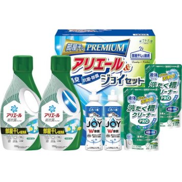 【送料無料・包装無料・のし無料】ギフト工房 アリエール部屋干し&ジョイセット HAJ-30D(A4) ギフト 敬老の日 入学祝い 卒業祝い 就職祝い 結婚祝い 誕生日 出産祝い 引越祝い 香典返し 新盆 初盆 御礼 お中元 内祝い 快気祝い ご挨拶 志 法事