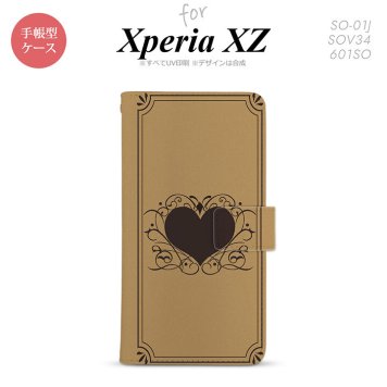 【手帳型 スマホ カバー ケース】【SO01J】【エクスペリア XZ 】手帳型 ケース SO-01J スマホ カバー XPERIA XZ エクスペリア 飾りハート（B) ベージュ nk-004s-so01j-dr613【メール便送料無料】