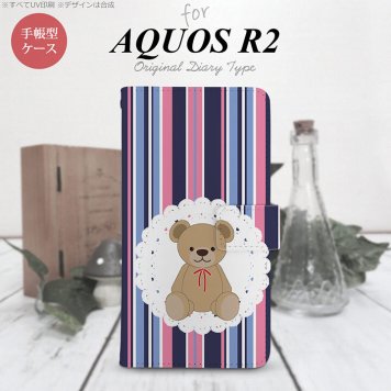 SH-03K/SHV42/706SH AQUOS R2 手帳型スマホケース カバー くま ストライプ レース 青 ピンク  nk-004s-r2-dr759