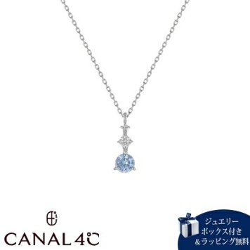 【無料ラッピング】 カナルヨンドシー Canal 4℃ カナル4℃ ネックレス シルバー サマーコレクション ブルー シンセティックスピネル レディース ブランド 正規品 新品 ギフト プレゼント 人気 おすすめ 誕生日 記念日 クリスマス 送料無料 4cc521957