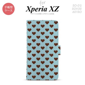 【手帳型 スマホ カバー ケース】【SO01J】【エクスペリア XZ 】手帳型 ケース SO-01J スマホ カバー XPERIA XZ エクスペリア ハート（B） 青 nk-004s-so01j-dr172【メール便送料無料】