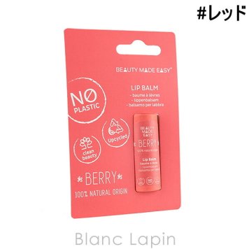 ビューティメイドイージー BEAUTY MADE EASY ペーパーチューブリップバーム #レッド 6g