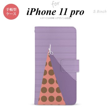 iPhone11Pro iPhone11 Pro 手帳型スマホケース カバー はさみ パープル  nk-004s-i11p-dr1343