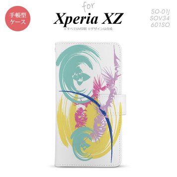 【手帳型 スマホ カバー ケース】【SO01J】【エクスペリア XZ 】手帳型 ケース SO-01J スマホ カバー XPERIA XZ エクスペリア アート 白×黄 nk-004s-so01j-dr1264【メール便送料無料】