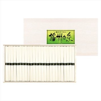  播州の糸 播州そうめん（木箱入り）  FL-40  内祝 内祝い お祝 御祝 記念品 出産内祝い プレゼント 快気祝い 粗供養 引出物