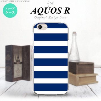 【SH03J】【スマホケース/スマホカバー】【アクオス R】SH03J スマホケース AQUOS R SH-03J カバー アクオス R ボーダー(B) 青×白 nk-sh03j-796【メール便送料無料】