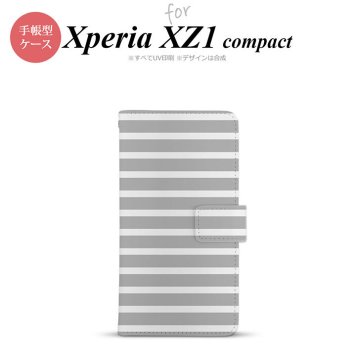 【手帳型 スマホ カバー ケース】【SO02K】【エクスペリア XZ1】手帳型 ケース SO-02K スマホ カバー Xperia XZ1 Compact エクスペリア ボーダー グレー×白 nk-004s-so02k-dr706【メール便送料無料】