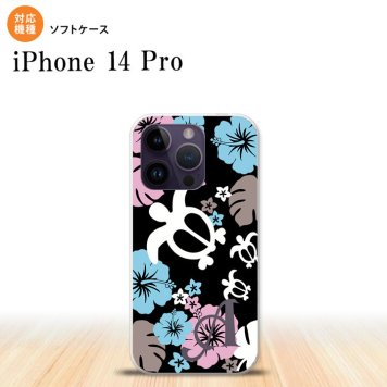 iPhone14 Pro iPhone14 Pro スマホケース 背面ケースソフトケース ホヌ ハイビスカス 黒 +アルファベット 2022年 9月発売 nk-i14p-tp1106i