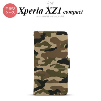 【手帳型 スマホ カバー ケース】【SO02K】【エクスペリア XZ1】手帳型 ケース SO-02K スマホ カバー Xperia XZ1 Compact エクスペリア 迷彩A 茶A nk-004s-so02k-dr1155【メール便送料無料】