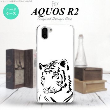 AQUOS R2 アクオス アール2 SH-03K SHV42 専用 スマホケース カバー ハードケース 虎(アップ) 白 nk-r2-562[スマホ,スマホケース,スマホカバー,ケース,カバー,ジャケット]