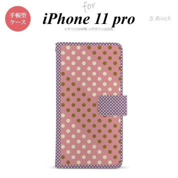iPhone11Pro iPhone11 Pro 手帳型スマホケース カバー ドット 水玉 サーモンピンク 紫  nk-004s-i11p-dr1653