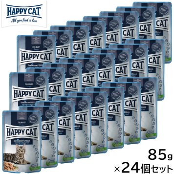 HAPPY CAT ハッピーキャット キャットフード ミートinソース スプリング トラウト パウチ（成猫 避妊去勢） 85g×24個セット 無添加