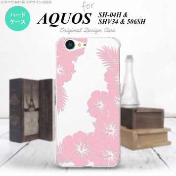 【SH04H】【スマホケース/スマホカバー】【アクオス ゼータ】SH04H スマホケース AQUOS ZETA SH04H カバー アクオス ゼータ ハイビスカスC クリア×ピンク nk-sh04h-1059【メール便送料無料】